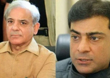 رمضان شوگر ملز کیس وزیراعظم شہباز شریف اور حمزہ شہباز بری