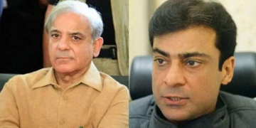 رمضان شوگر ملز کیس وزیراعظم شہباز شریف اور حمزہ شہباز بری