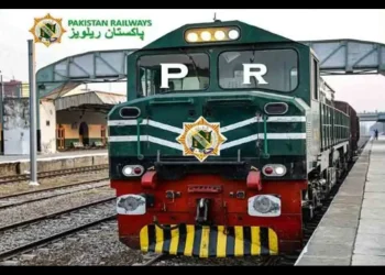 سر سید ایکسپریس معطل