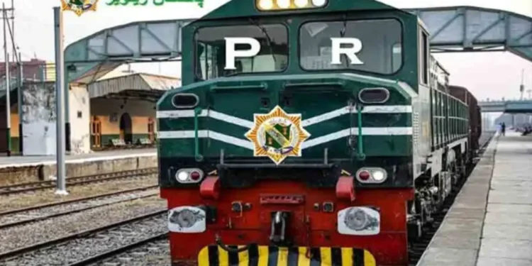 سر سید ایکسپریس معطل