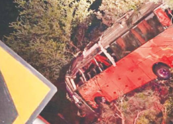 شانگلہ میں المناک حادثہ،