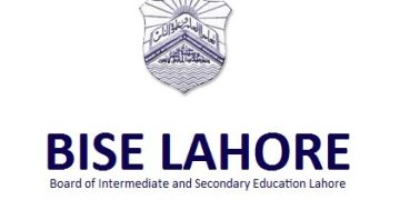 لاہور بورڈ نے امتحانات میں شفافیت کے لیے جدید سافٹ ویئر