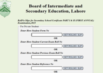 لاہور میٹرک امتحانات کے لیے رول نمبر سلپ ڈاؤن لوڈ کرنے کا طریقہ