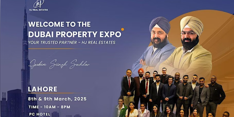 لاہور میں دبئی رئیل اسٹیٹ ایونٹ 2025
