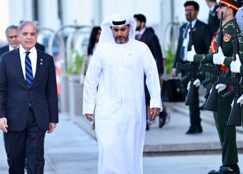 وزیراعظم شہباز شریف دو روزہ دورۂ متحدہ عرب امارات مکمل کرکے وطن واپس پہنچ گئے