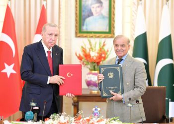 پاکستان اور ترکی کے درمیان 24 معاہدے