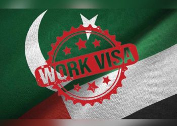 پاکستان اور متحدہ عرب امارات ویزا مسائل اور تجارتی تعلقات میں پیش رف