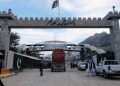 پاکستان کا طورخم بارڈر بند، وجوہات نامعلو