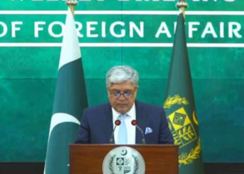 پاکستان کا ٹرمپ کے غزہ پر قبضے کے منصوبے پر سخت ردعمل