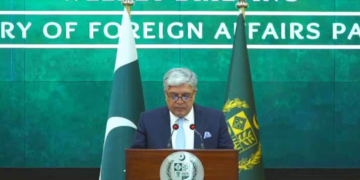 پاکستان کا ٹرمپ کے غزہ پر قبضے کے منصوبے پر سخت ردعمل