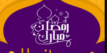 آج سحر و افطار کے اوقات