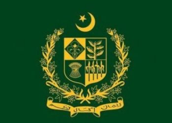 ایس ایم سی پی نے پیشہ ور افراد کی سرٹیفیکیشن کے قواعد پر مشتمل مسودہ جاری کردیا ہے