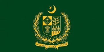 ایس ایم سی پی نے پیشہ ور افراد کی سرٹیفیکیشن کے قواعد پر مشتمل مسودہ جاری کردیا ہے