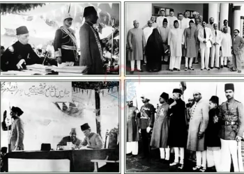 حکومت کی جانب سے 23 مارچ 2025 کو عام تعطیل کا اعلان