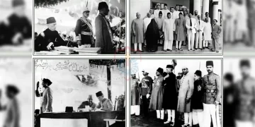 حکومت کی جانب سے 23 مارچ 2025 کو عام تعطیل کا اعلان