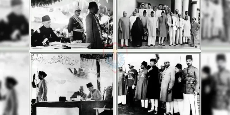 حکومت کی جانب سے 23 مارچ 2025 کو عام تعطیل کا اعلان