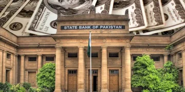 رمضان 2025 میں پاکستان میں بینکوں کے اوقات کار