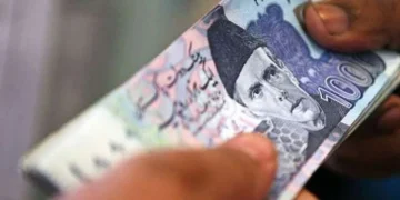 رمضان ریلیف پیکیج 2025 اہلیت، رجسٹریشن، اور ادائیگی کی تفصیلا