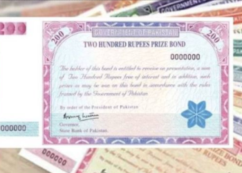 روپے 200 پرائز بانڈ قرعہ اندازی کے نتائج دیکھیں – مارچ 2025