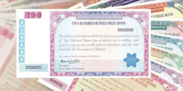 روپے 200 پرائز بانڈ قرعہ اندازی کے نتائج دیکھیں – مارچ 2025