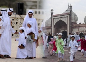 عید الفطر کے دن ادا کی جانے والی سنتیں اوراعمال