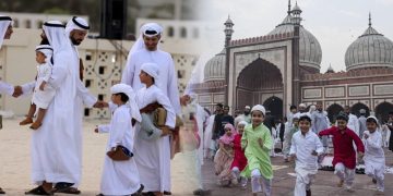 عید الفطر کے دن ادا کی جانے والی سنتیں اوراعمال