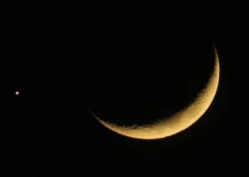 عیدالفطر 2025 کا چاند پاکستان میں کب نظر آئے گا ؟