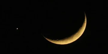 عیدالفطر 2025 کا چاند پاکستان میں کب نظر آئے گا ؟