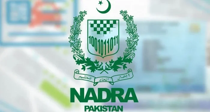 نادرا کا پاکستان کا پہلا ڈیجیٹل شناختی کارڈ متعارف