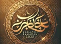 کراچی رمضان کیلنڈر 2025 آج سحری اور افطار کا وقت