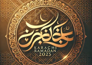 کراچی رمضان کیلنڈر 2025 آج سحری اور افطار کا وقت