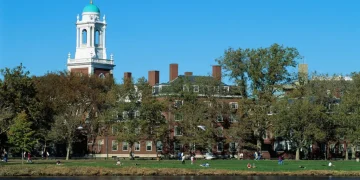 ہارورڈ میں مفت ٹیوشن متوسط طبقے کے لیے بڑی خبر