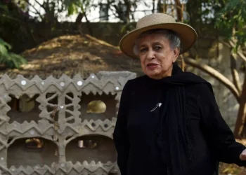 یاسمین لاری نے غزہ کے مظلوموں کی حمایت میں اسرائیلی وولف انعام لینے سے انکار کر دیا