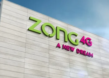 zong بیلنس شیئر کرنے کا مکمل طریقہ