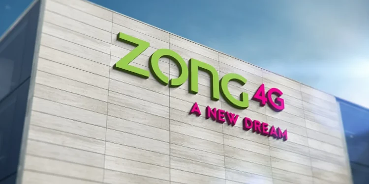 zong بیلنس شیئر کرنے کا مکمل طریقہ