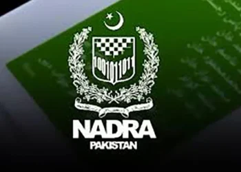 اوورسیز پاکستانیوں کے لیے نادرا نے عمر کی تبدیلی کا عمل آسان بنا دیا