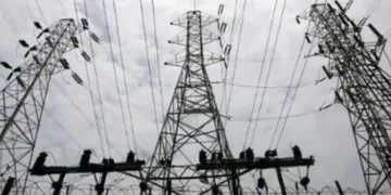 بجلی کی قیمت میں 7.41 روپے فی یونٹ کمی کا اعلان