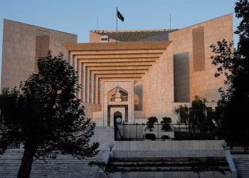 جسٹس علی باقر نجفی نے سپریم کورٹ آف پاکستان کے جج کی حیثیت سے حلف اٹھا لی