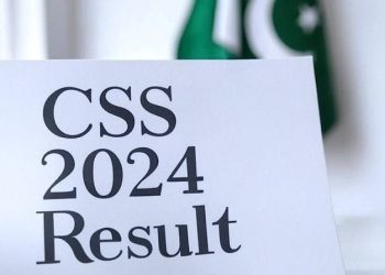سی ایس ایس 2024 کے نتائج جاری، کامیابی کی شرح 2.53٪