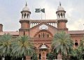لاہور ہائیکورٹ نے خلع لینے والی خاتون کو بھی حق مہر کا حق دار قرار دے دیا