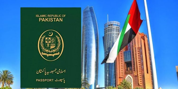 متحدہ عرب امارات میں نوکریاں تلاش کرنے کےلیے بہترین ویب سائٹس