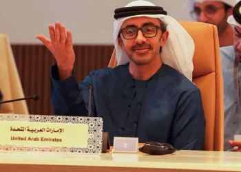 متحدہ عرب امارات کے نائب وزیراعظم کا دورہ پاکستا