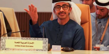 متحدہ عرب امارات کے نائب وزیراعظم کا دورہ پاکستا