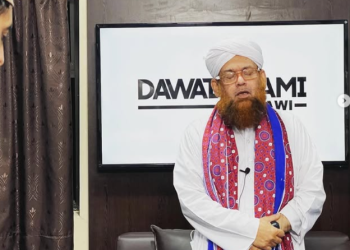 مفتی عبد النبی حمیدی ساؤتھ افریقہ والے بقضائے الٰہی سے وفات پا گئے ہیں