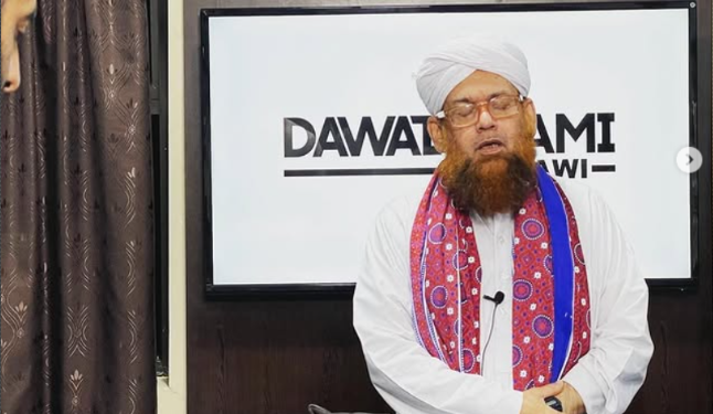 مفتی عبد النبی حمیدی ساؤتھ افریقہ والے بقضائے الٰہی سے وفات پا گئے ہیں