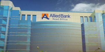 موبائل سے الائیڈ بینک ہیلپ لائن پر کال کرنے کا طریقہ