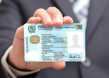 نادرا سمارٹ شناختی کارڈ اور ب فارم کی فیسوں میں تبدیلی