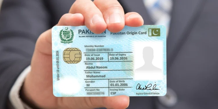 نادرا سمارٹ شناختی کارڈ اور ب فارم کی فیسوں میں تبدیلی