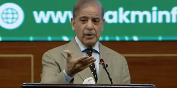 وزیر اعظم شہباز شریف کا ہیلتھ اینڈ انجینرنگ شو میں خطاب ، سرمایہ کاروں کو معدنیات میں سرمایہ کاری کی دعوت