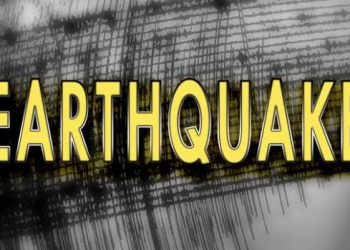 پاکستان میں 5.9 شدت کا زلزلہ – 19 اپریل 2025